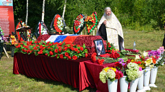 В Кувшиновском районе простились с погибшим на Украине Михаилом Лукьяновым