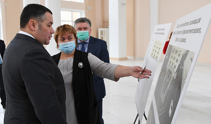 В Твери Игорь Руденя проинспектировал ремонт здания нового областного Дворца бракосочетания