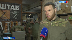 Тверская область продолжает помогать бойцам в зоне специальной военной операции