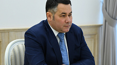 Игорь Руденя занял 4 место среди губернаторов с сильным влиянием в рейтинге АПЭК 