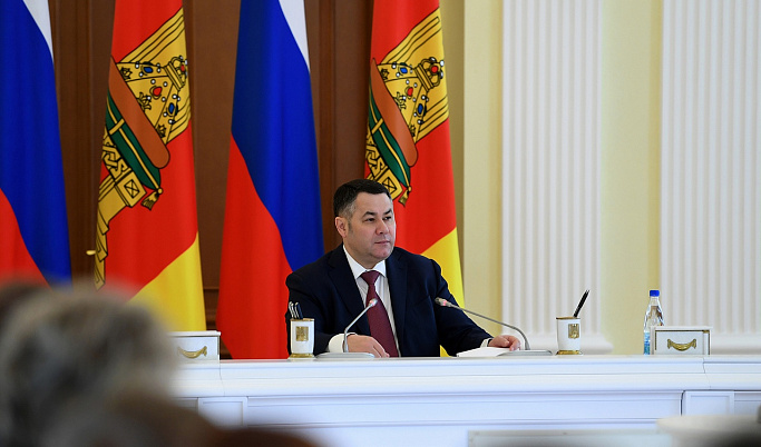 Губернатор Игорь Руденя провёл совещание с членами Правительства Тверской области