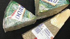 На Центральном рынке в Твери торговали санкционным сыром