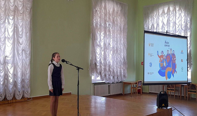 В Тверской области прошел региональный этап конкурса «Живая классика»