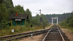 В Тверской области могут закрыть две заповедные станции