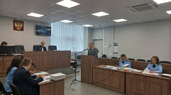В Тверском областном суде представлены материалы о геноциде жителей Ржевского района