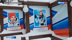 Портрет тверской лыжницы Натальи Непряевой появился на Аллее славы в Хакасии