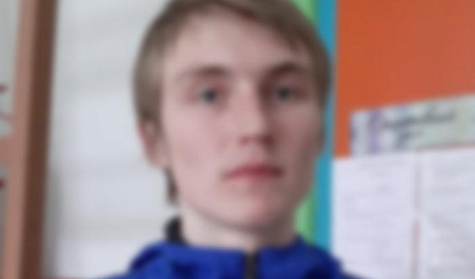 В Тверской области пропал 17-летний Никита Потапов