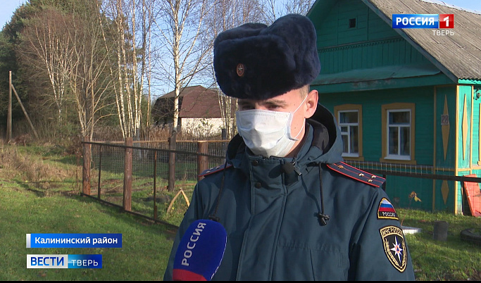 Многодетным семьям Тверской области устанавливают пожарные оповещатели в домах