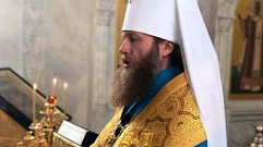 Митрополит Савва проводит онлайн молитвы для жителей Тверской области