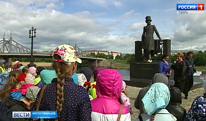 Международный детский фестиваль, посвященный русскому языку, стартовал в Тверской области