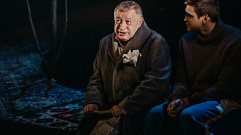 В Тверском театре драмы покажут спектакль-премьеру «Укрощение строптивой» Уильяма Шекспира  