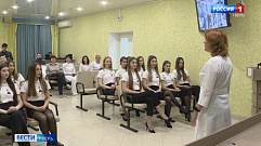 Участницы конкурса «Мисс Тверь» провели день красоты в клинике «РЖД-Медицина»