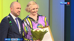 Лучших медицинских работников Тверской области наградили накануне профессионального праздника