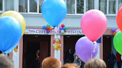 В Тверской области для выпускников пройдет праздник «Под парусом Петра»