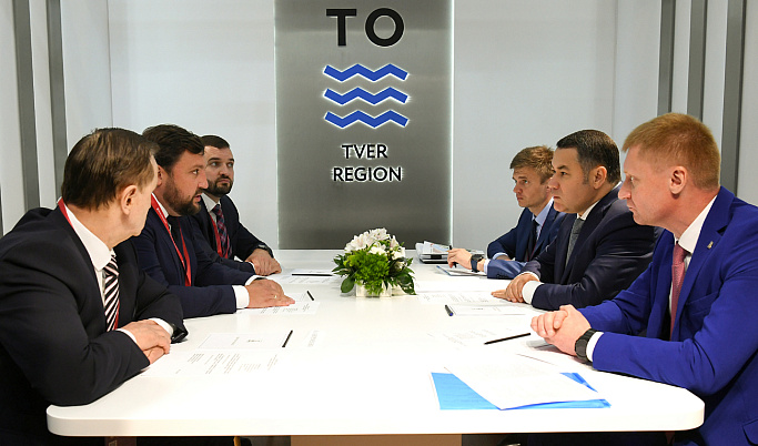 Правительство Тверской области подписало девять соглашений о сотрудничестве в разных сферах и отраслях