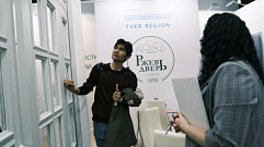 Компании из Тверской области принимают участие в Международной выставке в Москве