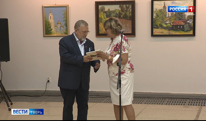 Выставка живописи из собрания семьи Зориных открылась в Твери