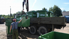 Тверская область получит 66,3 млн рублей на закупку контейнеров для раздельного сбора отходов