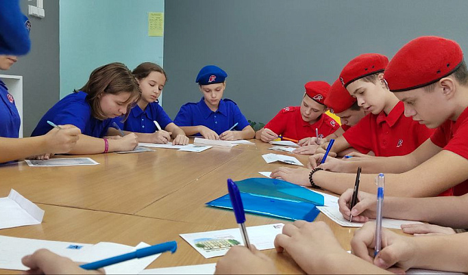 Юные жители Тверской области стали участниками Всероссийской акции «Письмо солдату»