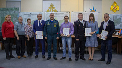Жителей Тверской области наградили медалями МЧС России ﻿
