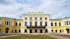 В Тверском императорском дворце открывается уникальная выставка из Санкт-Петербурга