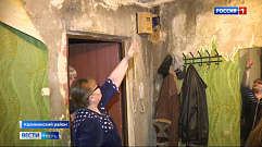 Дождь в квартирах: жители многоэтажки под Тверью страдают из-за протекающей крыши