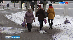 В Тверской области пожилые люди старше 70 лет могут компенсировать расходы на капремонт