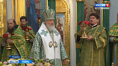 Тверская область готовится к визиту патриарха Московского и Всея Руси Кирилла
