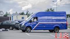 За год почтовые автомобили Тверской области проезжают свыше 7, 5 миллионов километров