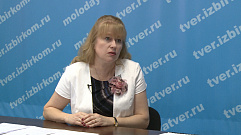 Валентина Дронова рассказала о подготовке тверского региона к Единому дню голосования
