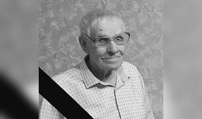 В Тверской области на 96-м году жизни скончался ветеран Великой Отечественной войны Николай Смирнов