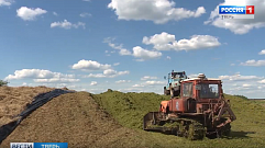 В Тверской области начнут подготовку к сезонным полевым работам