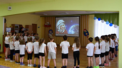 В учреждениях образования Твери проходят мероприятия в честь Дня космонавтики