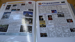 Школьные медиацентры Твери готовят спецвыпуски ко Дню российской печати