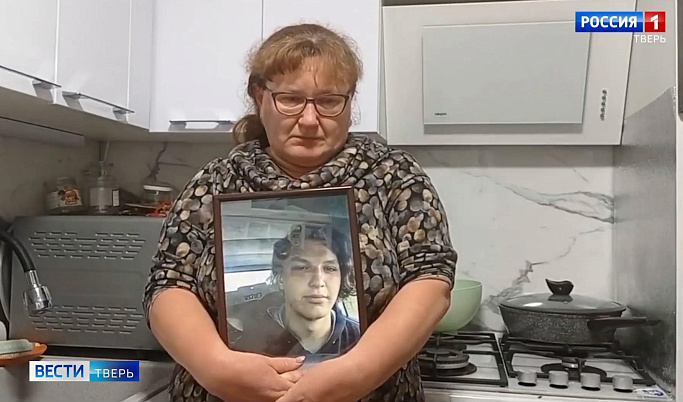 Суд вынес приговор виновнику смертельного ДТП с подростками в Тверской области