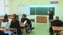 День учителя отмечают в Тверской области 