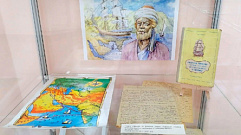 В Твери открылась книжная выставка «И ничего, кроме славы…»