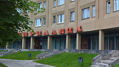 В Твери спустя 30 лет закрывается магазин «Кириллица»