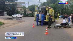 Страшная авария с мотоциклистом; избил сожительницу: происшествия в Тверской области 11 июля
