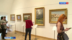 В Твери впервые открылась выставка картин художников-передвижников