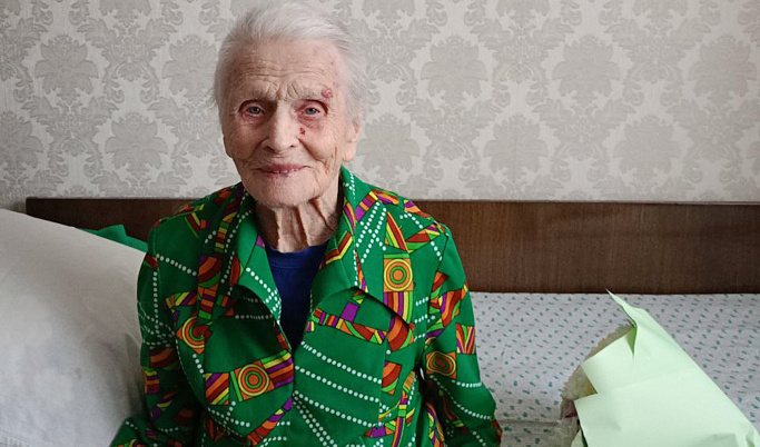 Труженице тыла из Тверской области Татьяне Трофимовой исполнился 101 год