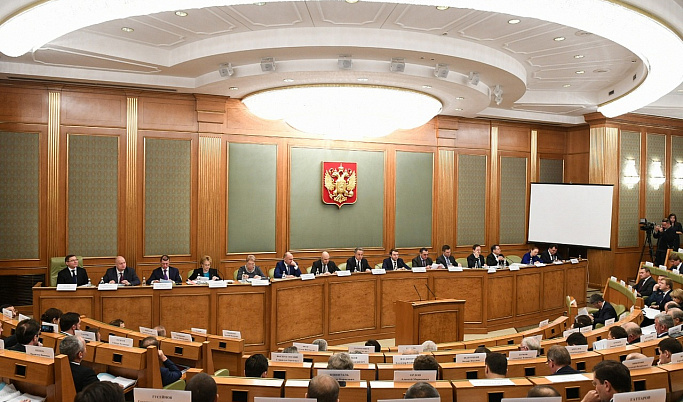 Игорь Руденя принял участие в заседании Правительственной комиссии по региональному развитию в РФ