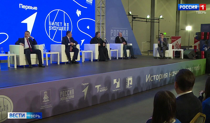 Масштабный профориентационный фестиваль «Билет в будущее» посетил губернатор Игорь Руденя