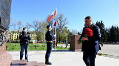 Губернатор Игорь Руденя в Ржеве дал старт акции «Флаг Победы» 