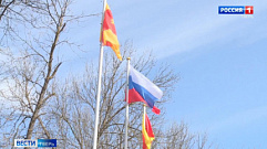 Тверская школа присоединилась к традиции поднятия флага России