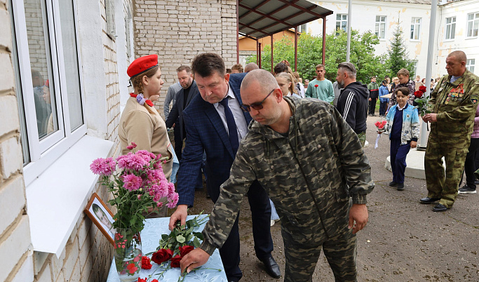 В Тверской области открыли мемориальные доски имени двух бойцов, павших на СВО