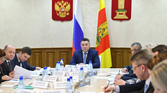 Правительство региона рассмотрело проект изменений в генплан Калязина