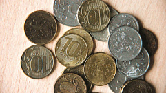 В Тверской области выявили поддельную десятирублевую монету
