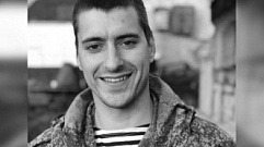 В ходе спецоперации на Украине погиб морской пехотинец из Тверской области Евгений Григорьев