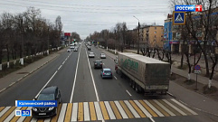 В Твери по статусу «Город воинской славы» отремонтируют дороги